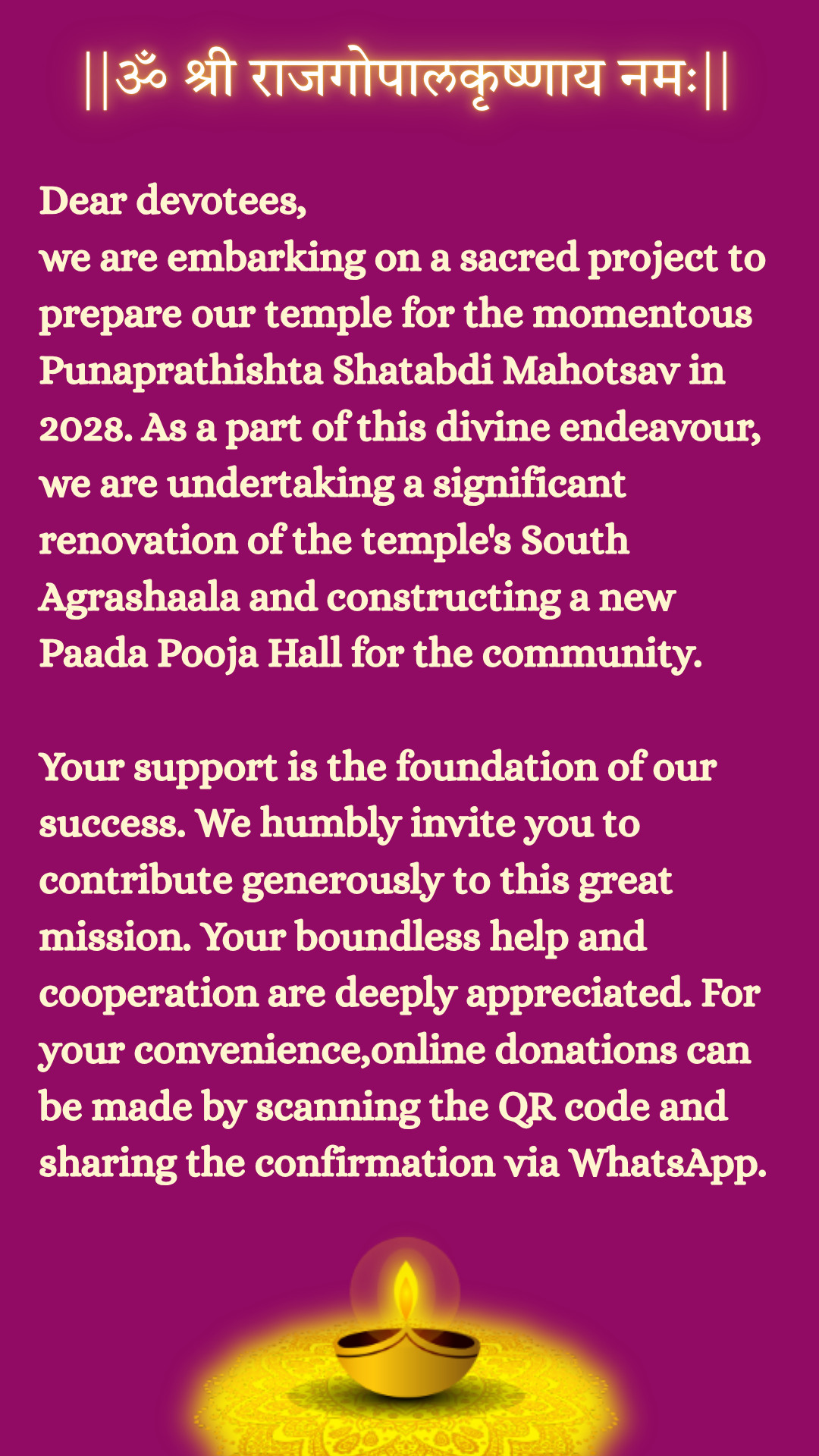 Agrashaala renovation appeal for Punaprathishta Centenary
