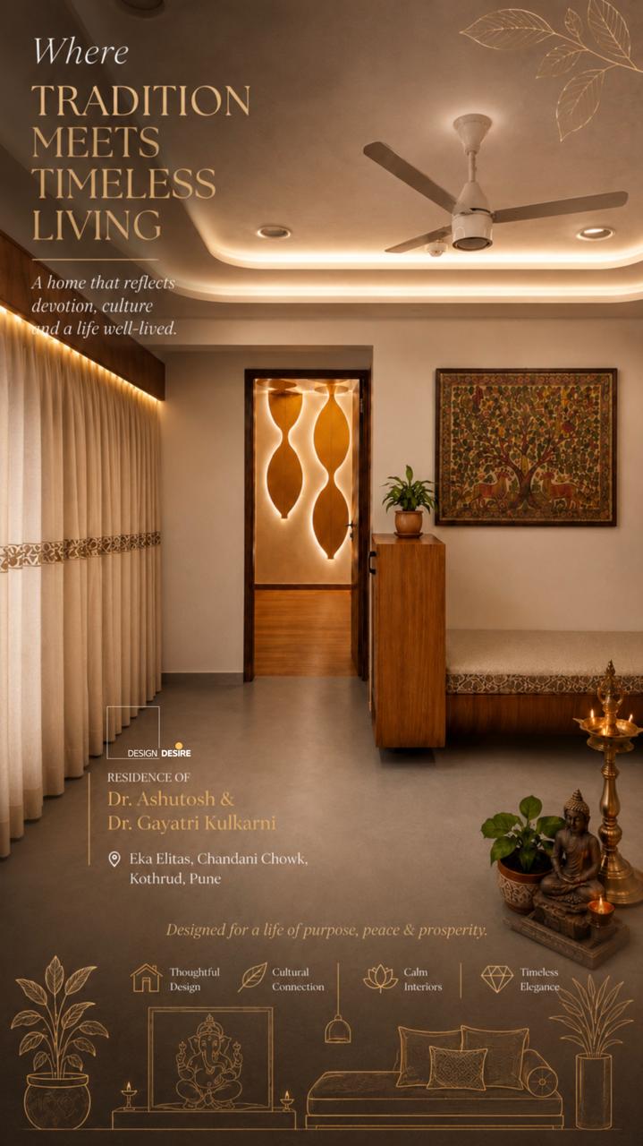 Safety door — warm teak, MS safety grill & traditional motifs