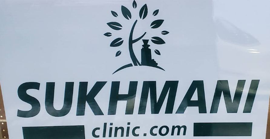 Sukhmani Homeopathic Clinic logo