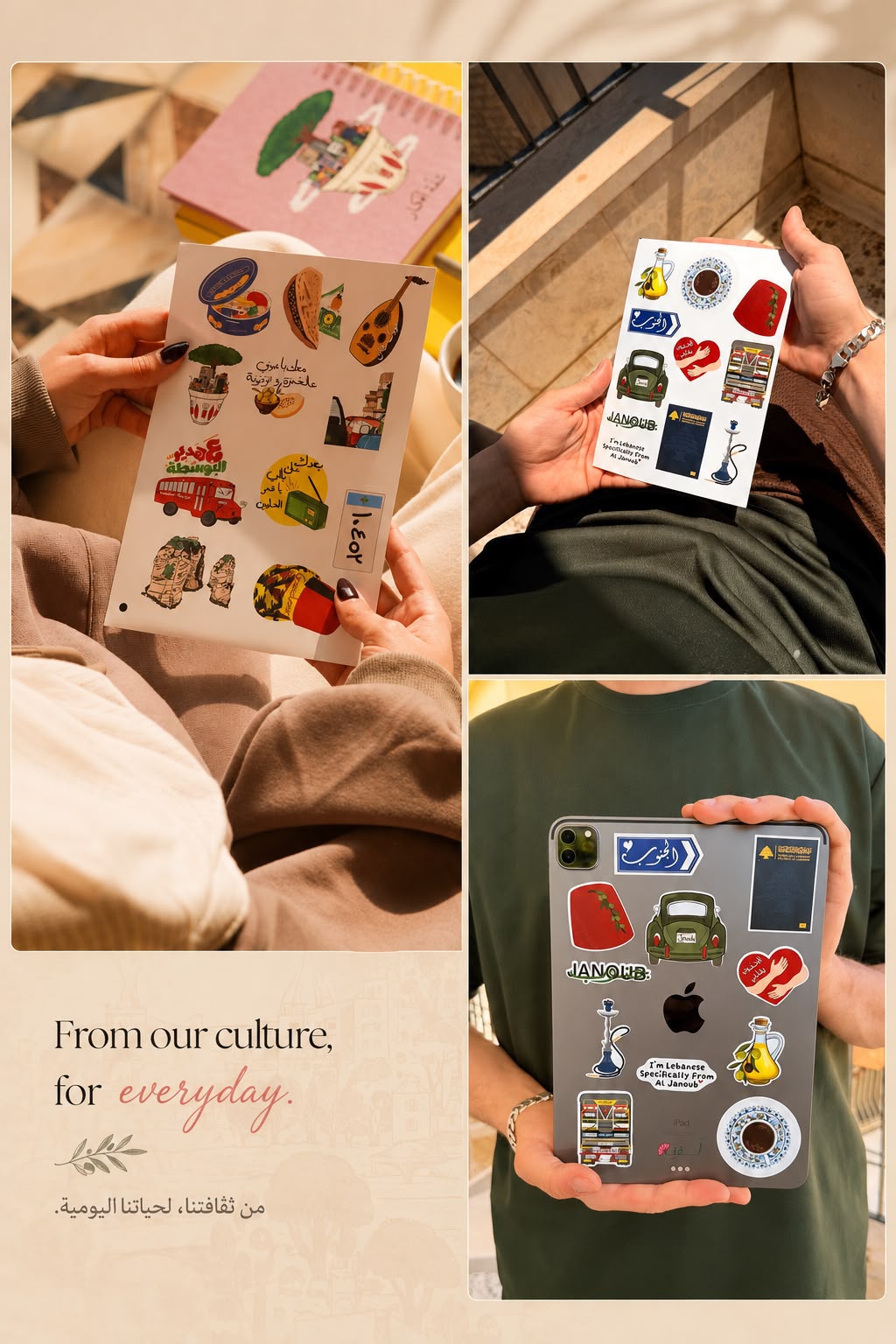 From our culture, for everyday