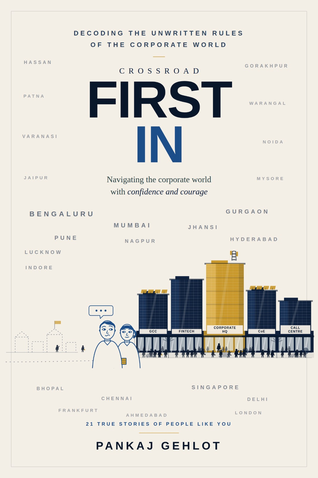 First In by Pankaj Gehlot — book cover