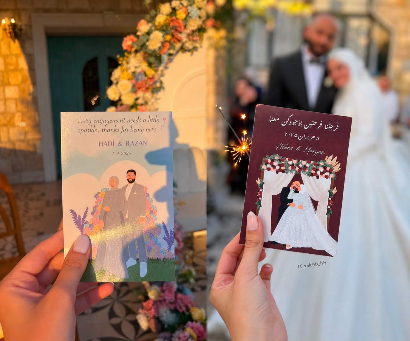 بطاقات ورسومات مخصصة