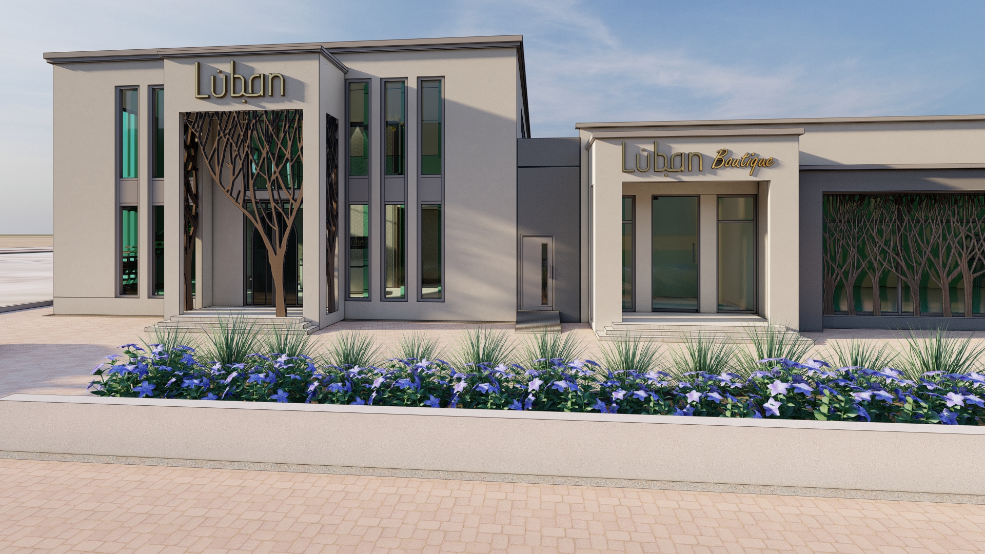 Luban & Luban Boutique